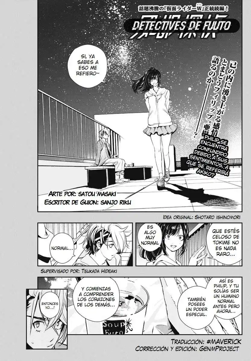 Kamen Rider W: Fuuto Tantei - Capítulo 13 - Página 4 - LectorTMOo