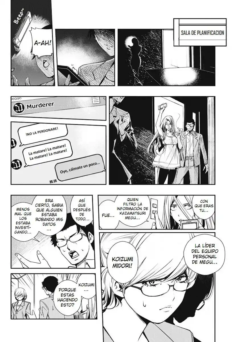 Kamen Rider W: Fuuto Tantei - Capítulo 13 - Página 9 - LectorTMOo