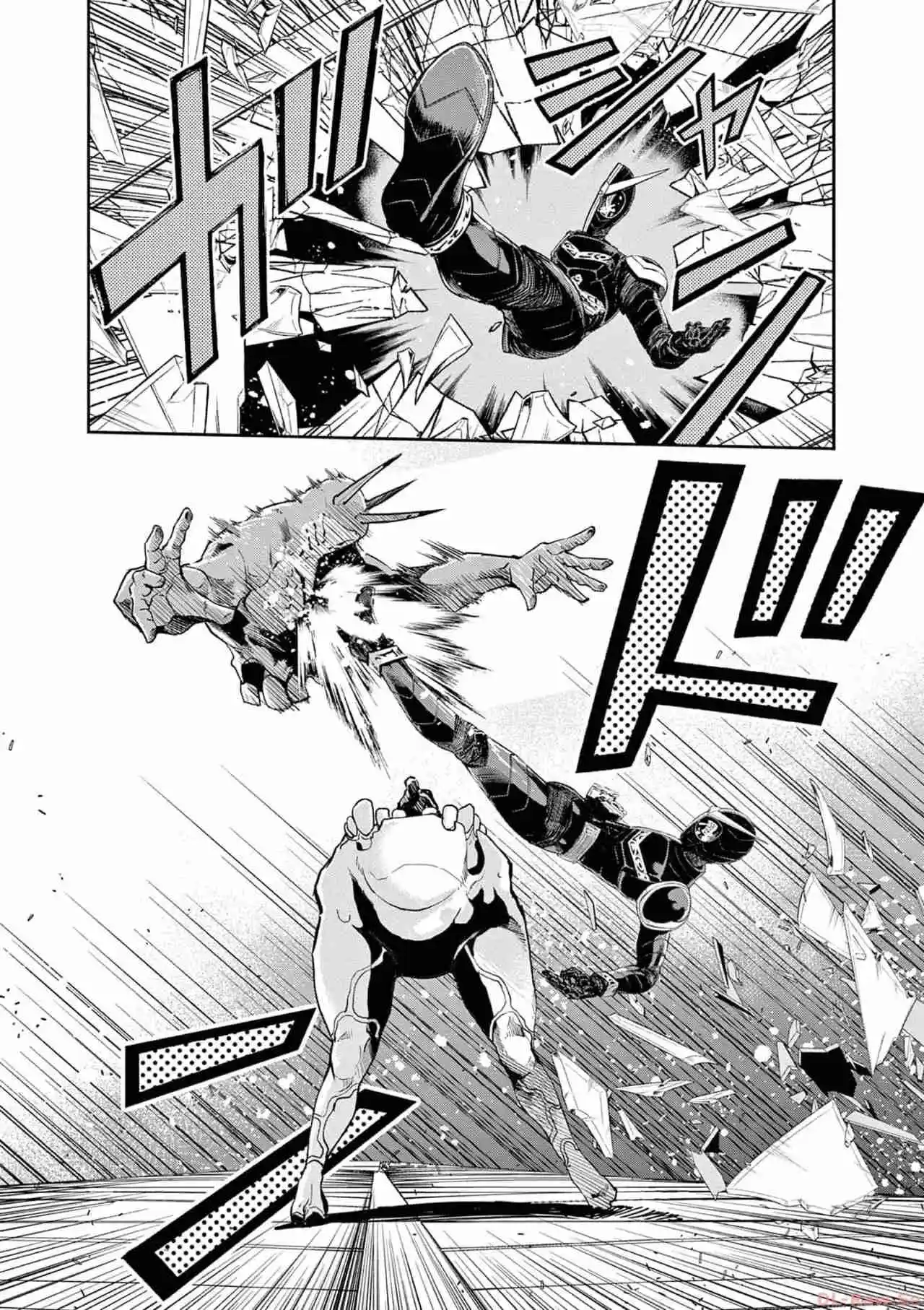Kamen Rider W: Fuuto Tantei - Capítulo 130 - Página 17 - LectorTMOo