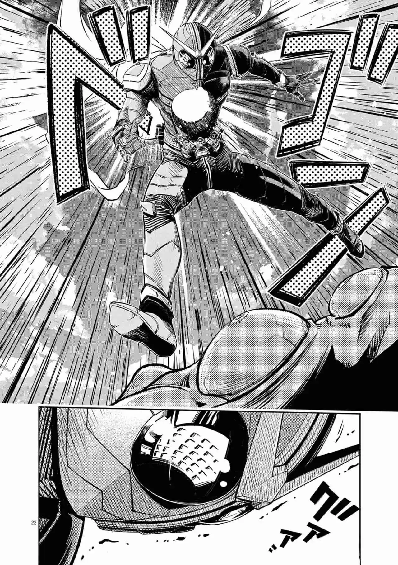 Kamen Rider W: Fuuto Tantei - Capítulo 130 - Página 23 - LectorTMOo