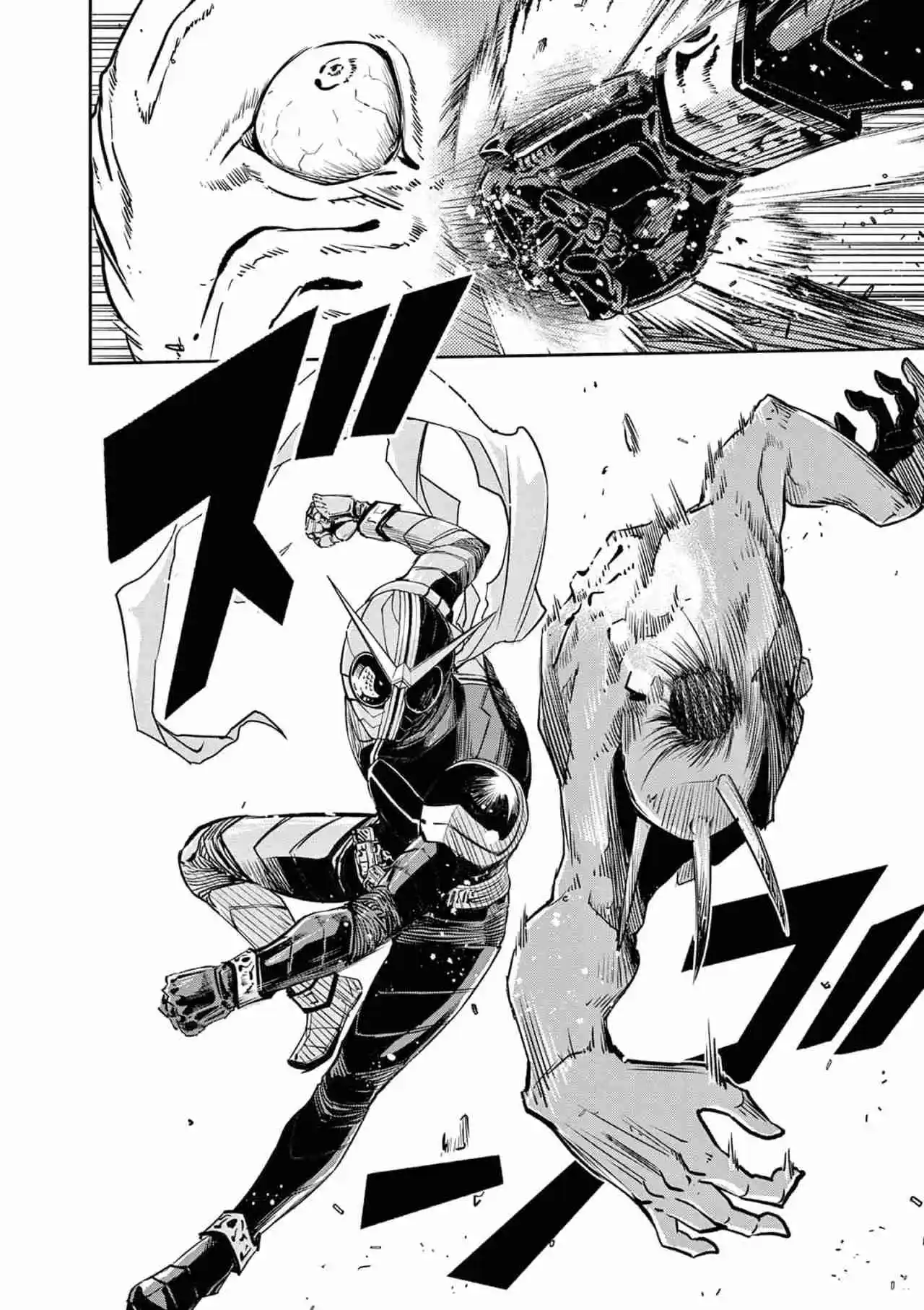 Kamen Rider W: Fuuto Tantei - Capítulo 131 - Página 9 - LectorTMOo