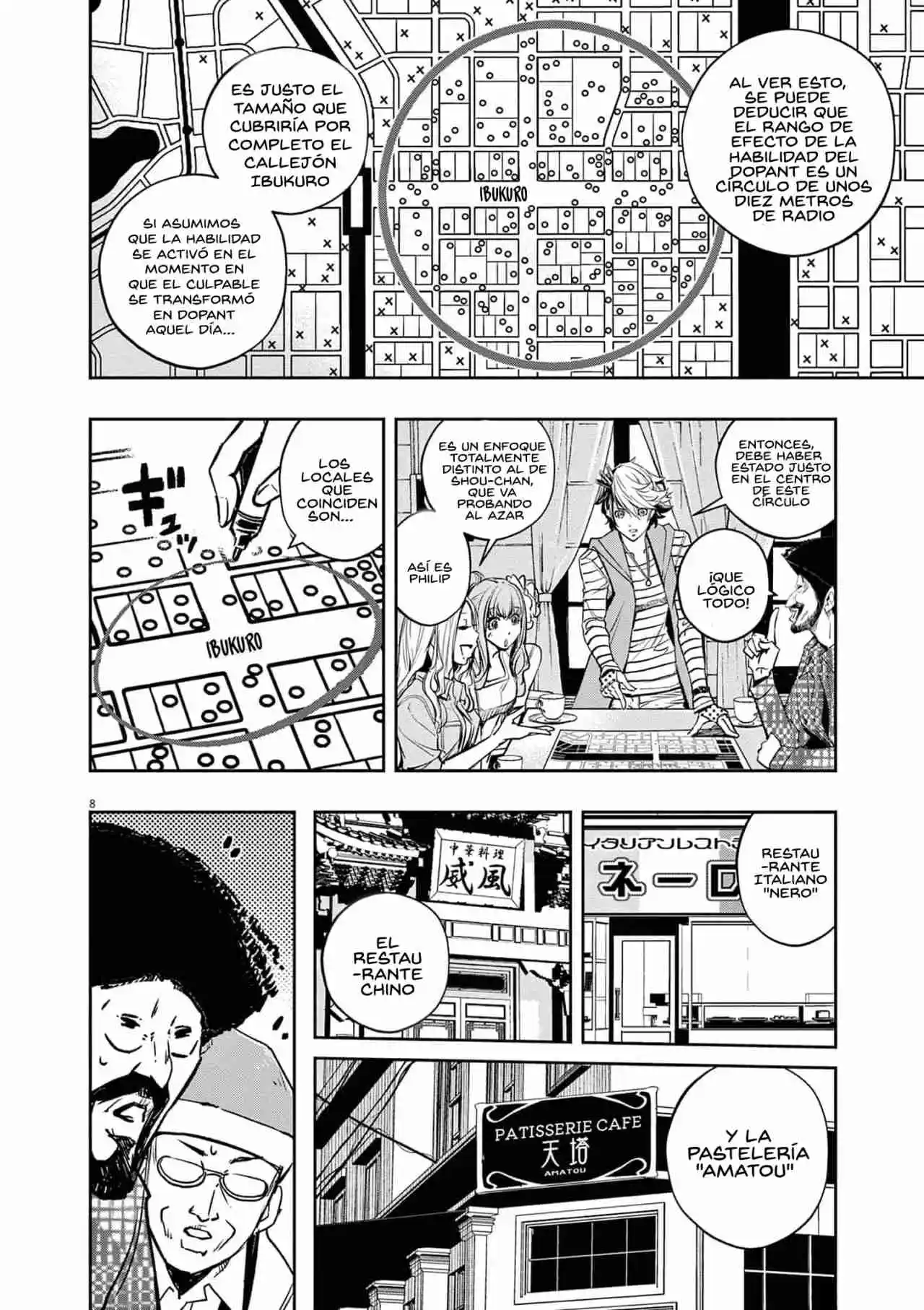 Kamen Rider W: Fuuto Tantei - Capítulo 132 - Página 9 - LectorTMOo