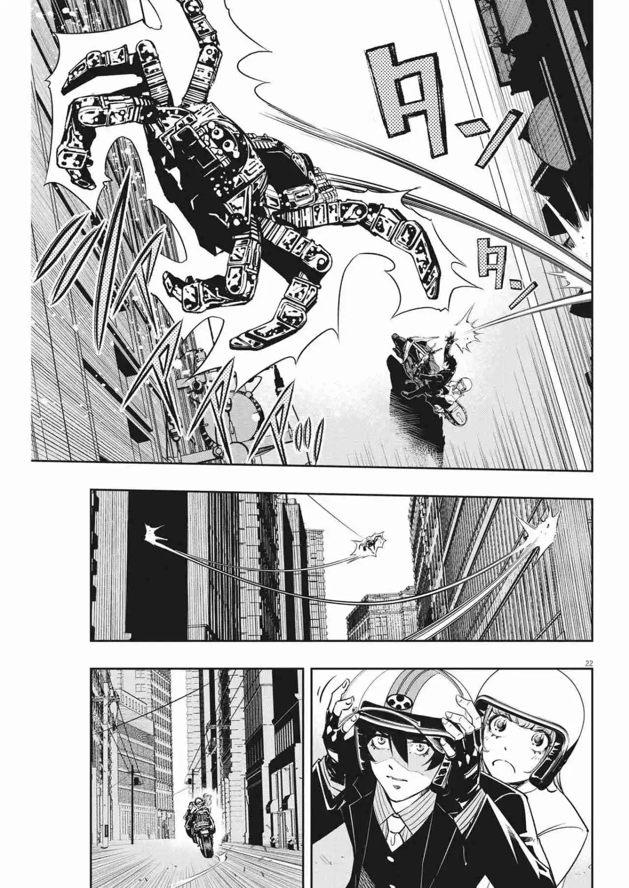 Kamen Rider W: Fuuto Tantei - Capítulo 137 - Página 22 - LectorTMOo