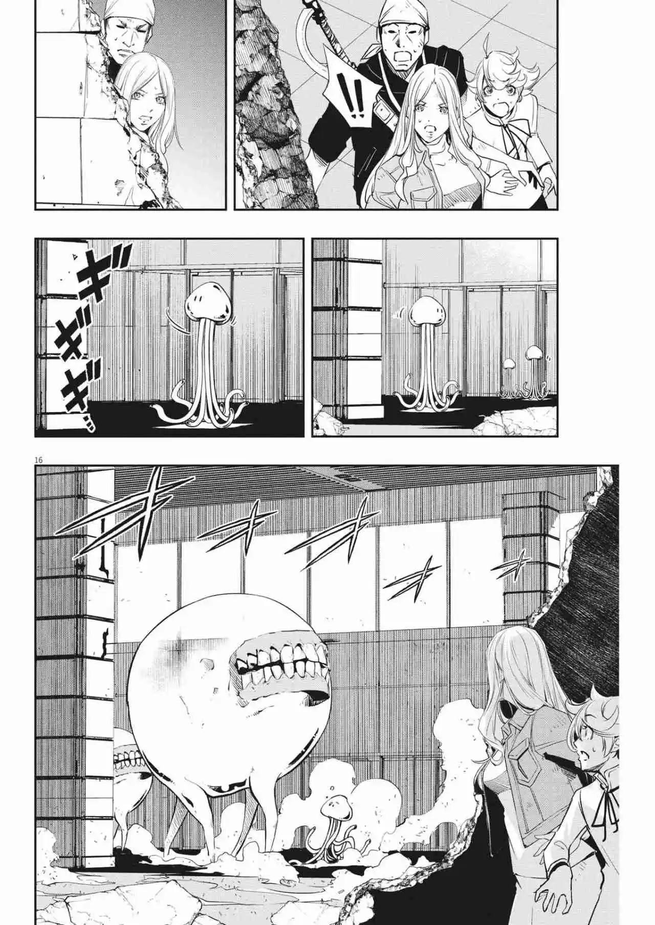 Kamen Rider W: Fuuto Tantei - Capítulo 138 - Página 17 - LectorTMOo