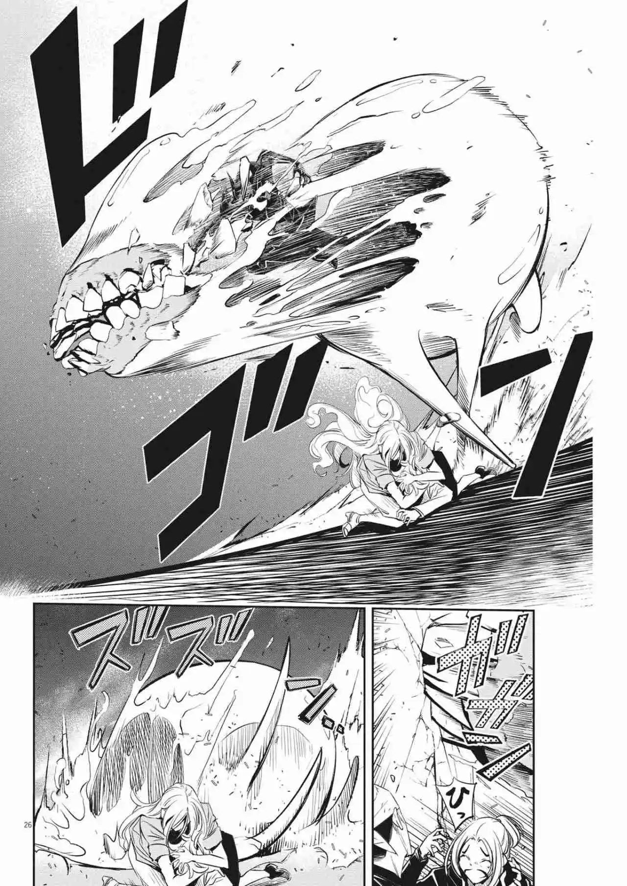 Kamen Rider W: Fuuto Tantei - Capítulo 138 - Página 27 - LectorTMOo