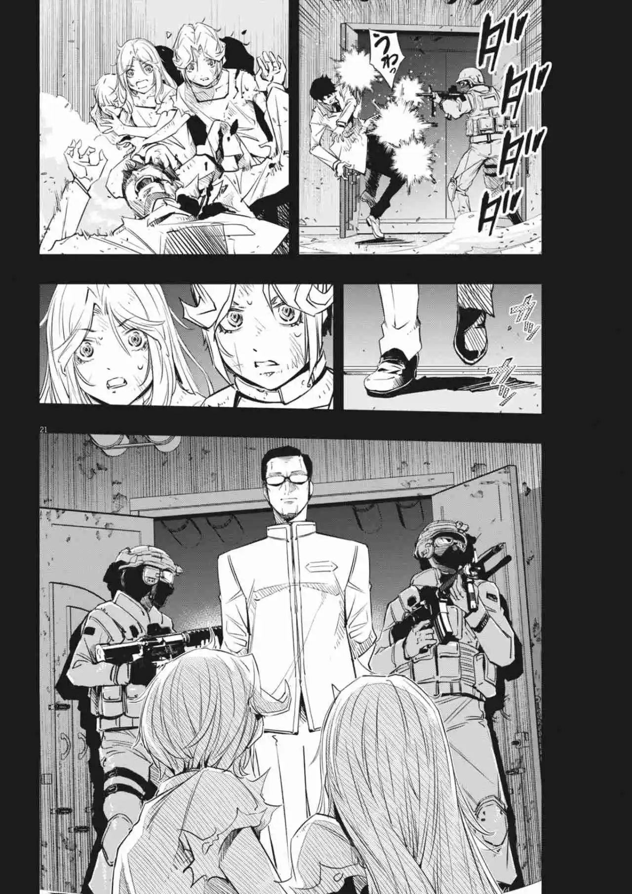 Kamen Rider W: Fuuto Tantei - Capítulo 144 - Página 21 - LectorTMOo