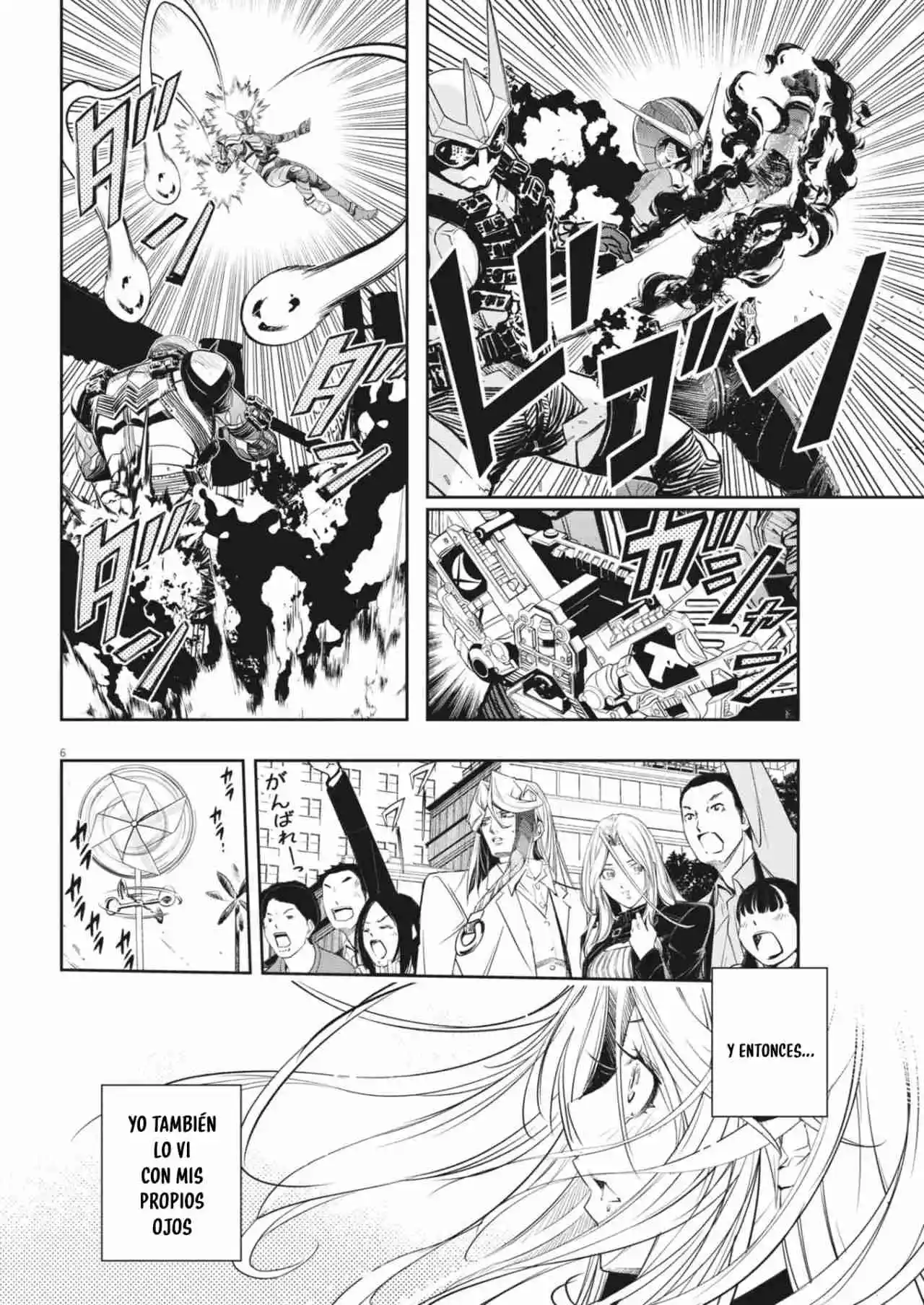 Kamen Rider W: Fuuto Tantei - Capítulo 146 - Página 7 - LectorTMOo