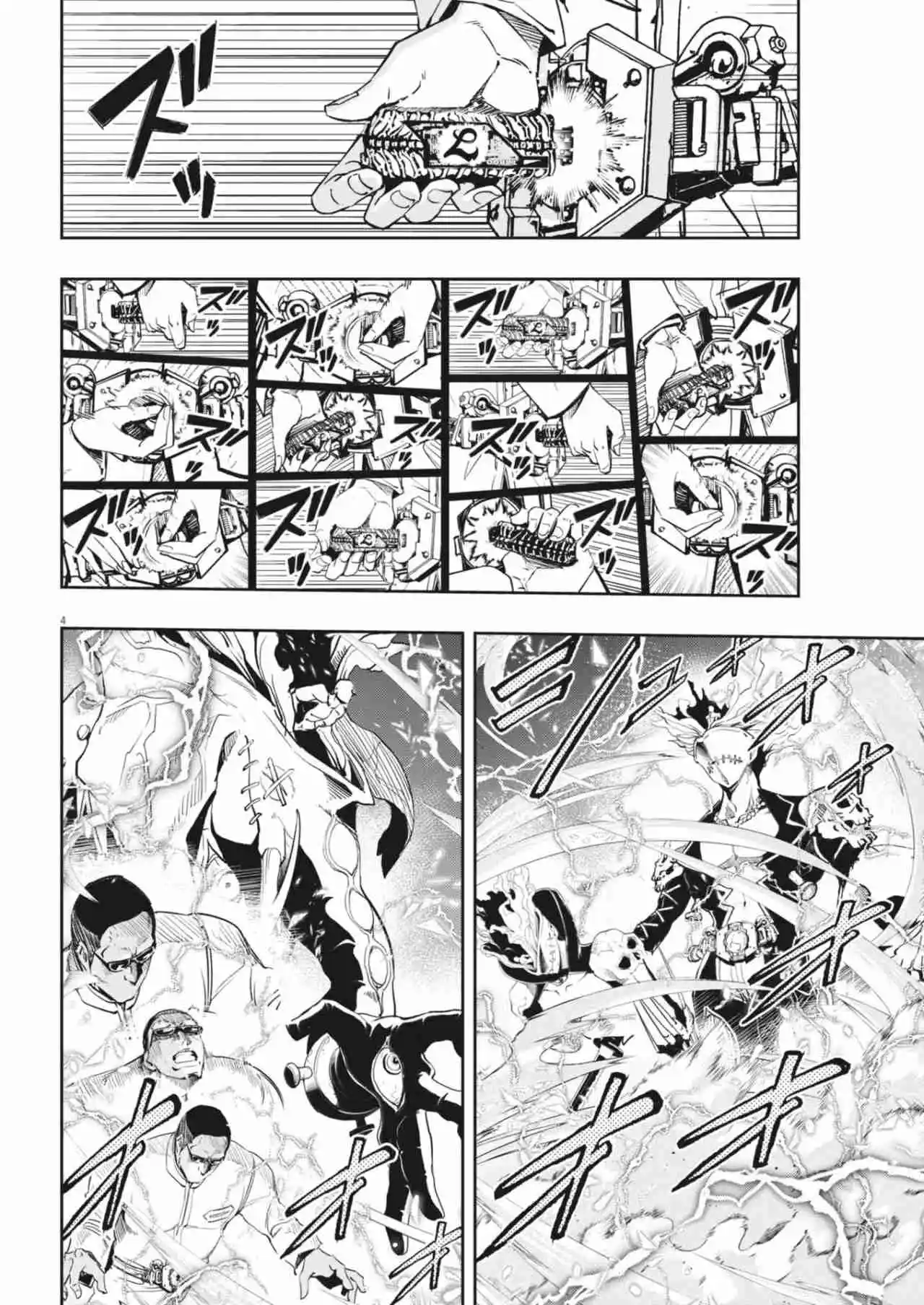 Kamen Rider W: Fuuto Tantei - Capítulo 148 - Página 5 - LectorTMOo
