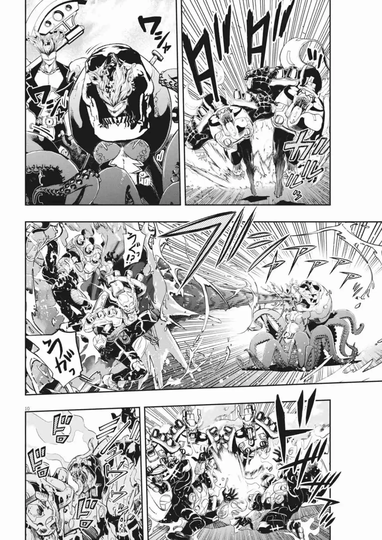 Kamen Rider W: Fuuto Tantei - Capítulo 148 - Página 10 - LectorTMOo