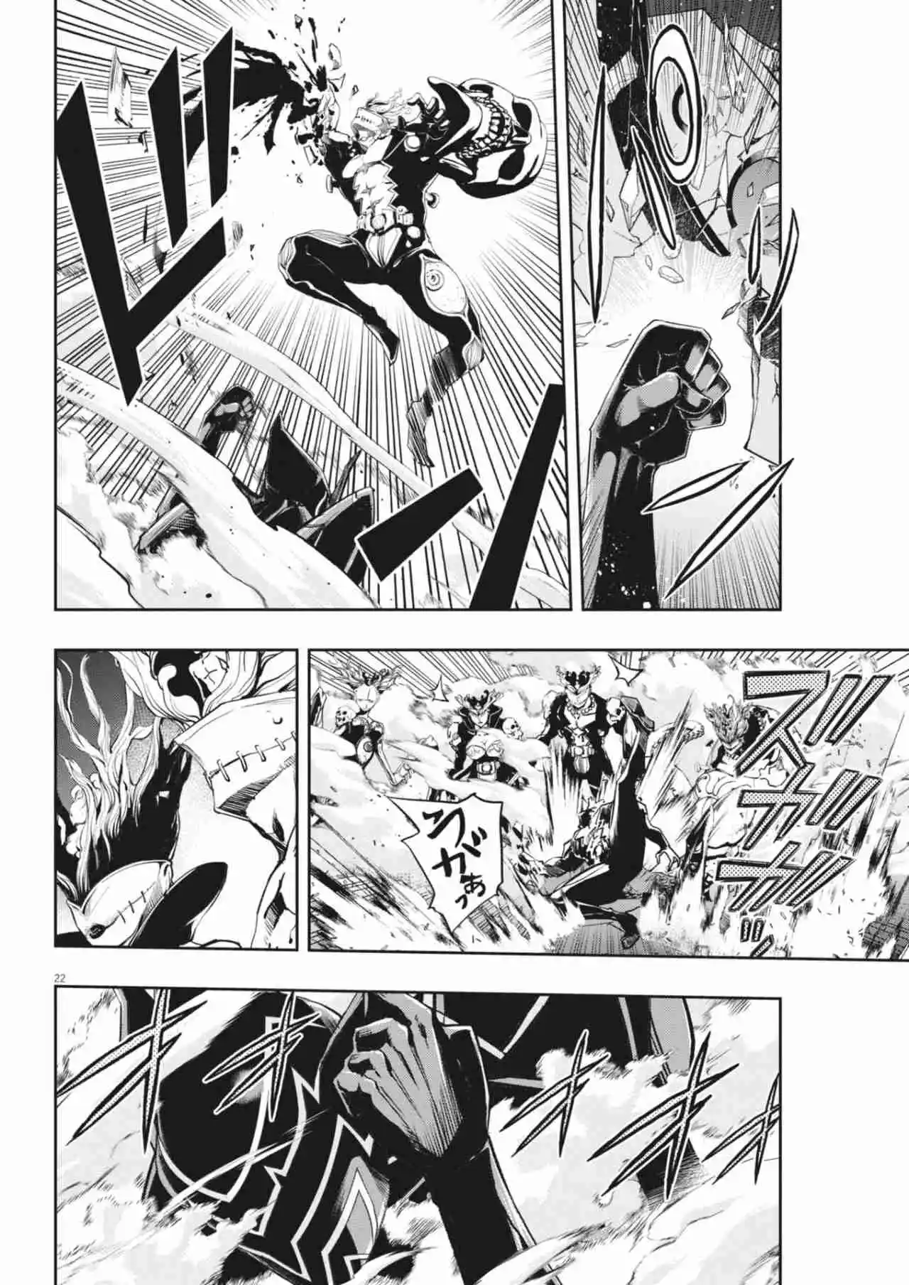 Kamen Rider W: Fuuto Tantei - Capítulo 148 - Página 22 - LectorTMOo