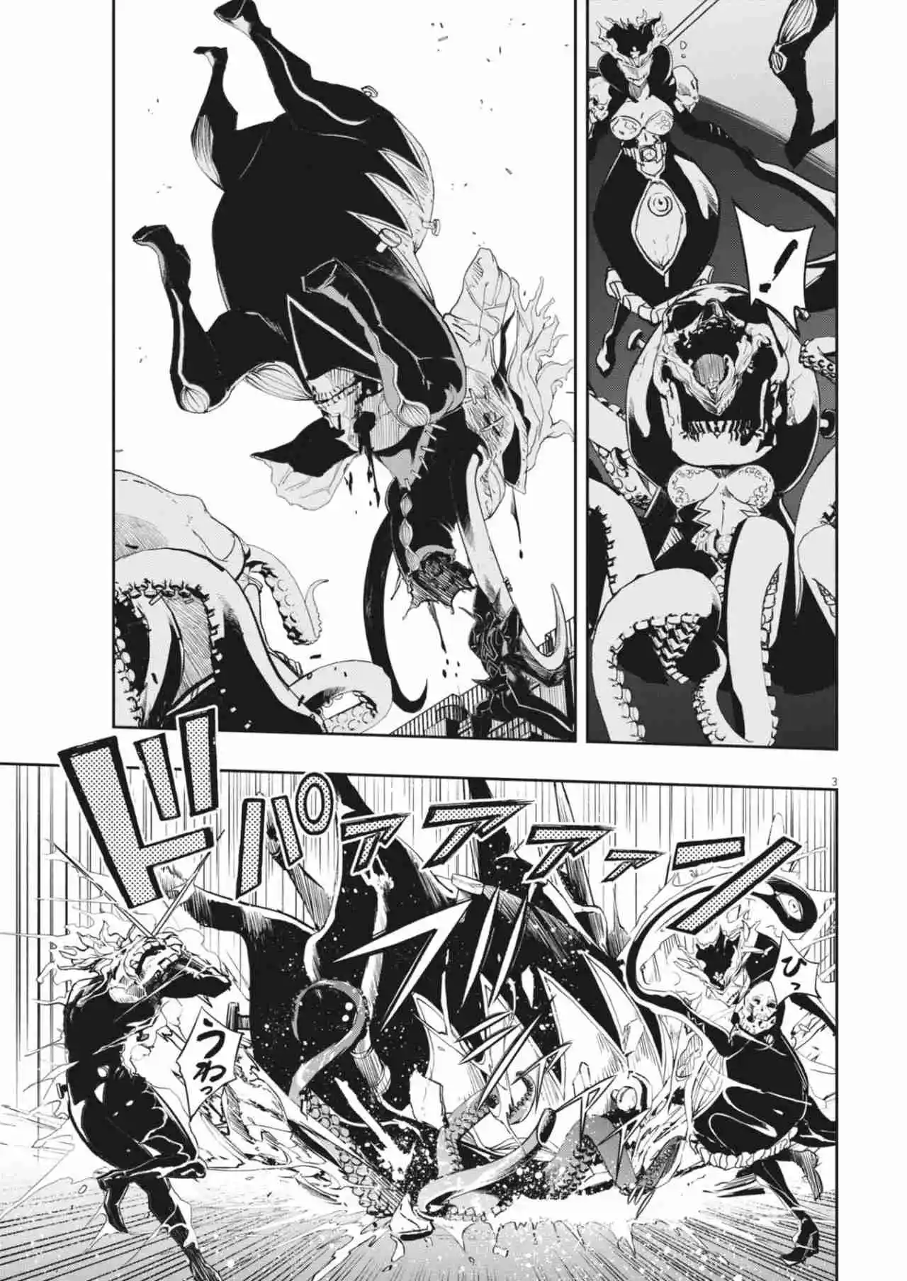 Kamen Rider W: Fuuto Tantei - Capítulo 149 - Página 4 - LectorTMOo