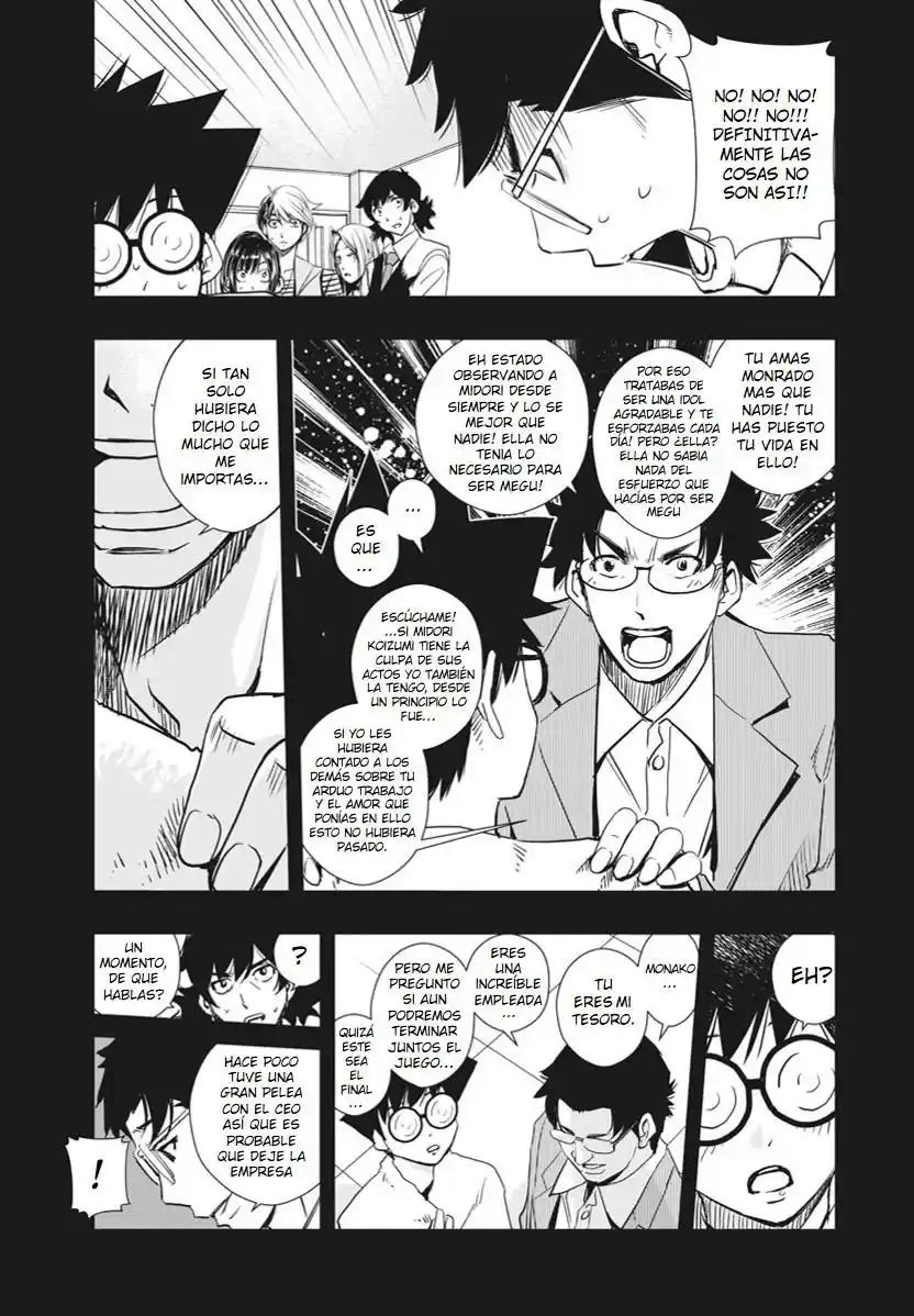Kamen Rider W: Fuuto Tantei - Capítulo 15 - Página 6 - LectorTMOo