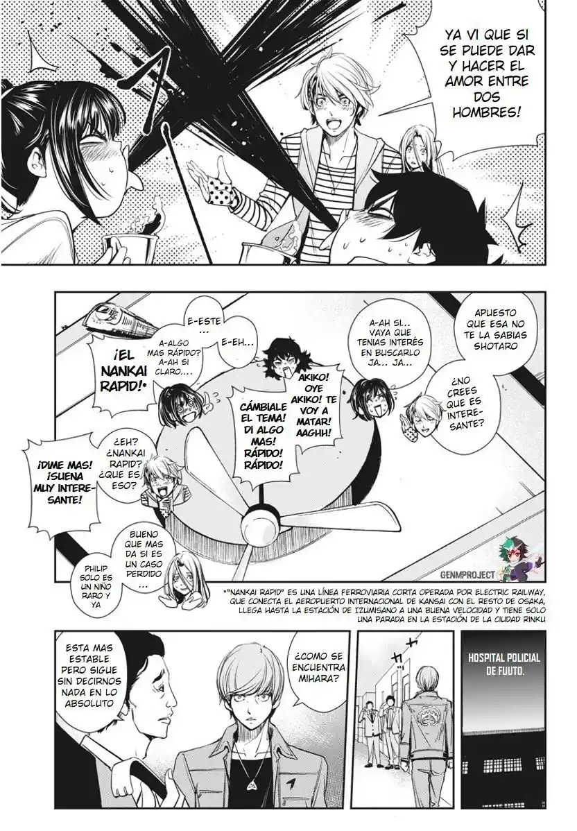 Kamen Rider W: Fuuto Tantei - Capítulo 15 - Página 10 - LectorTMOo