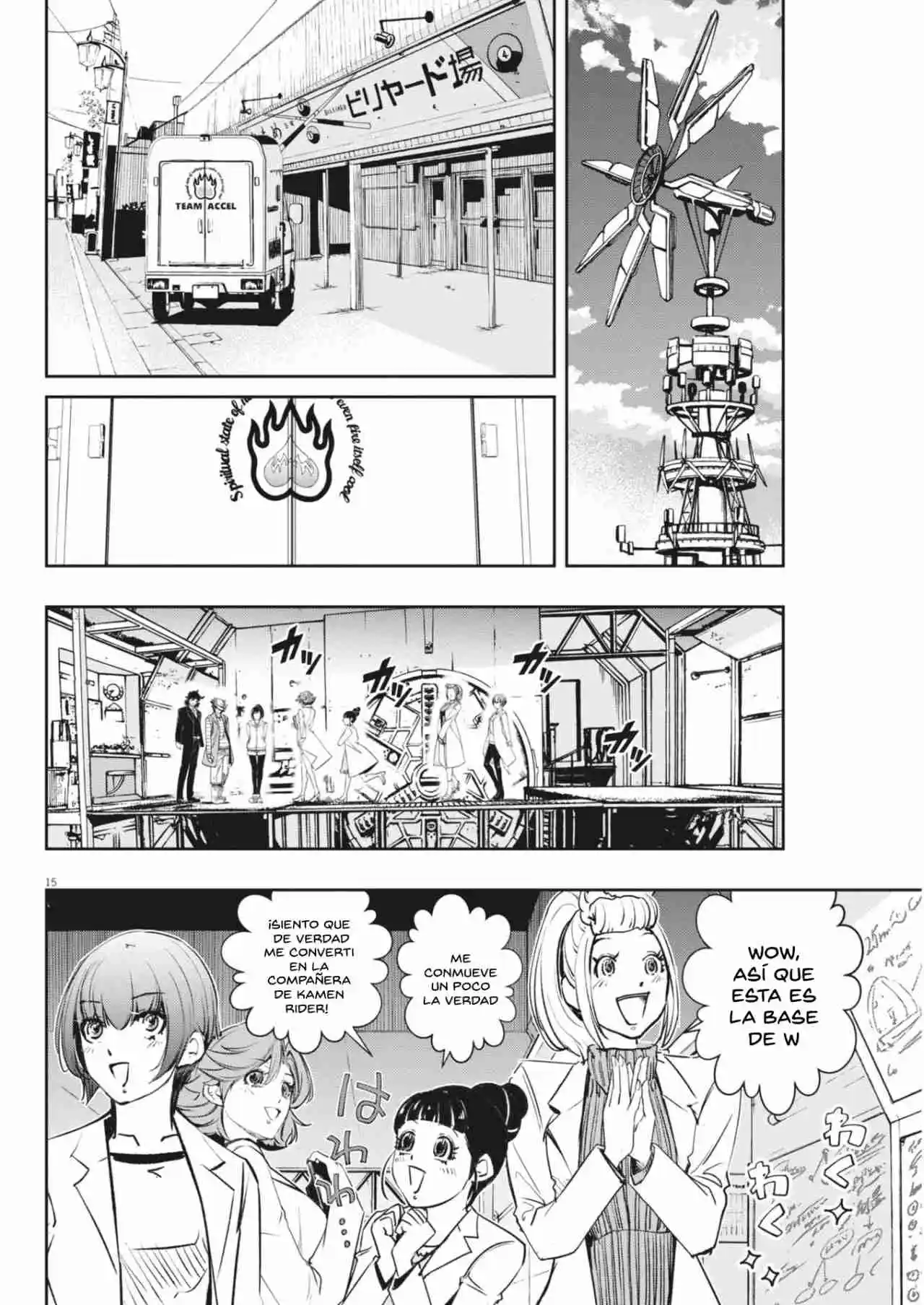 Kamen Rider W: Fuuto Tantei - Capítulo 152 - Página 14 - LectorTMOo