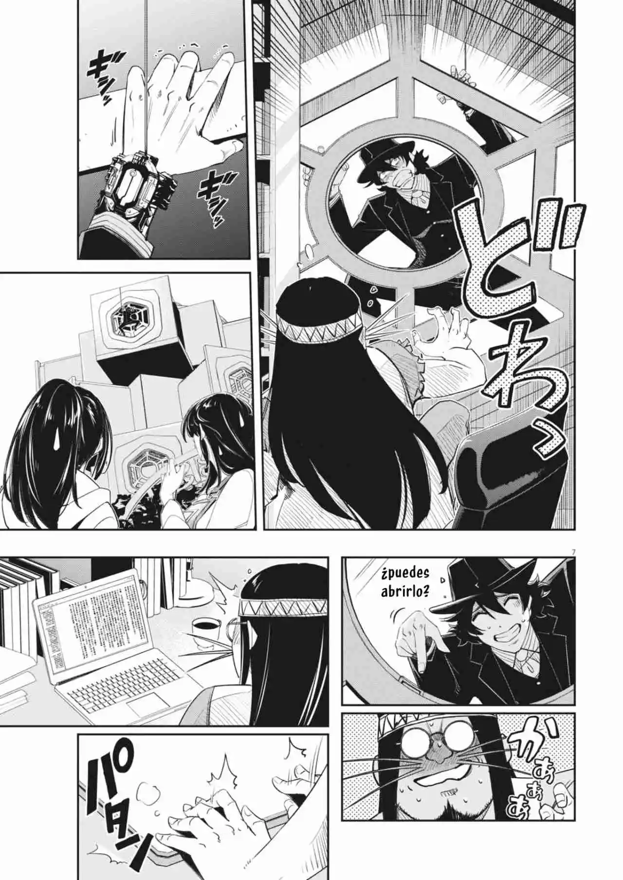 Kamen Rider W: Fuuto Tantei - Capítulo 155 - Página 8 - LectorTMOo