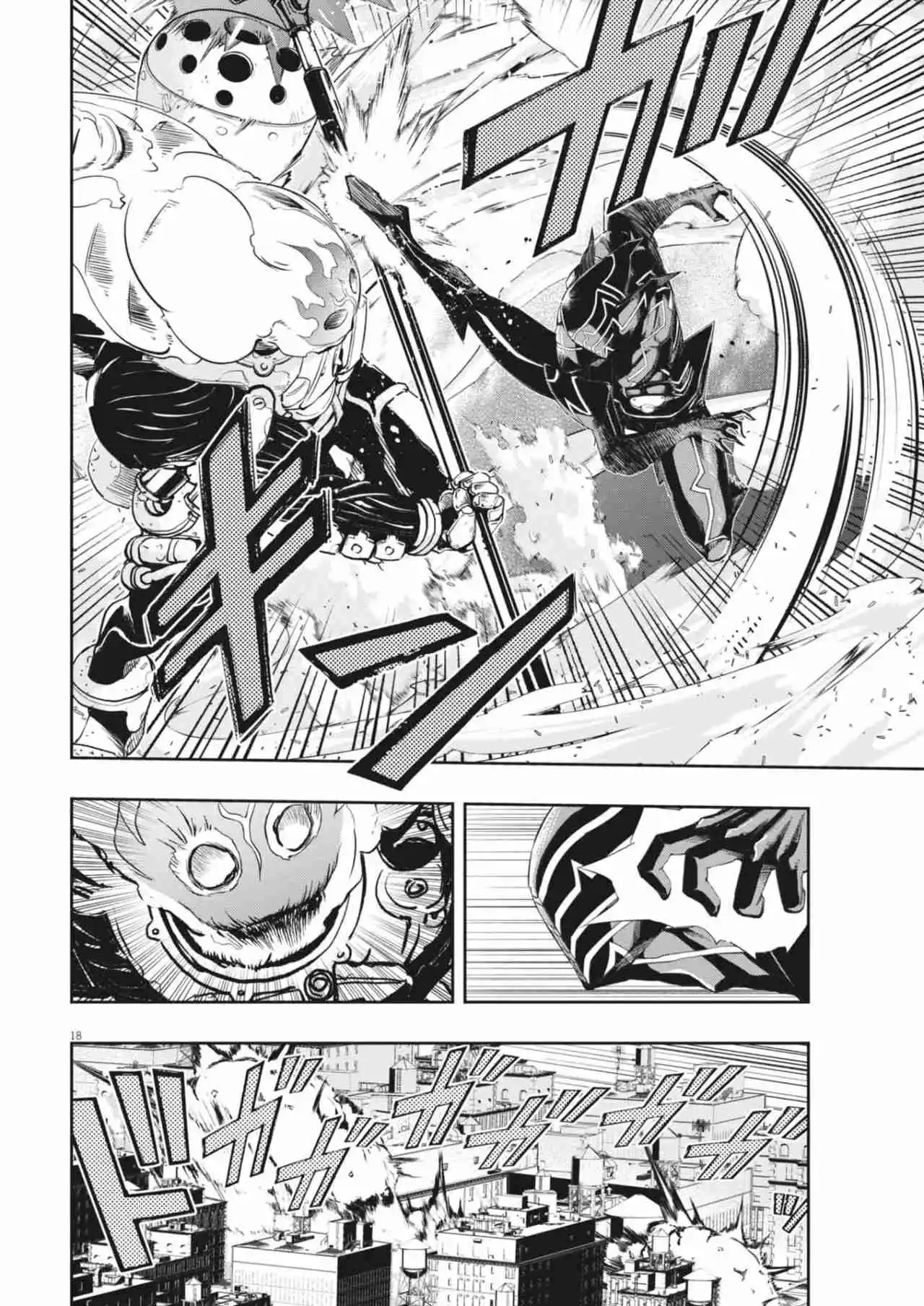 Kamen Rider W: Fuuto Tantei - Capítulo 155 - Página 19 - LectorTMOo