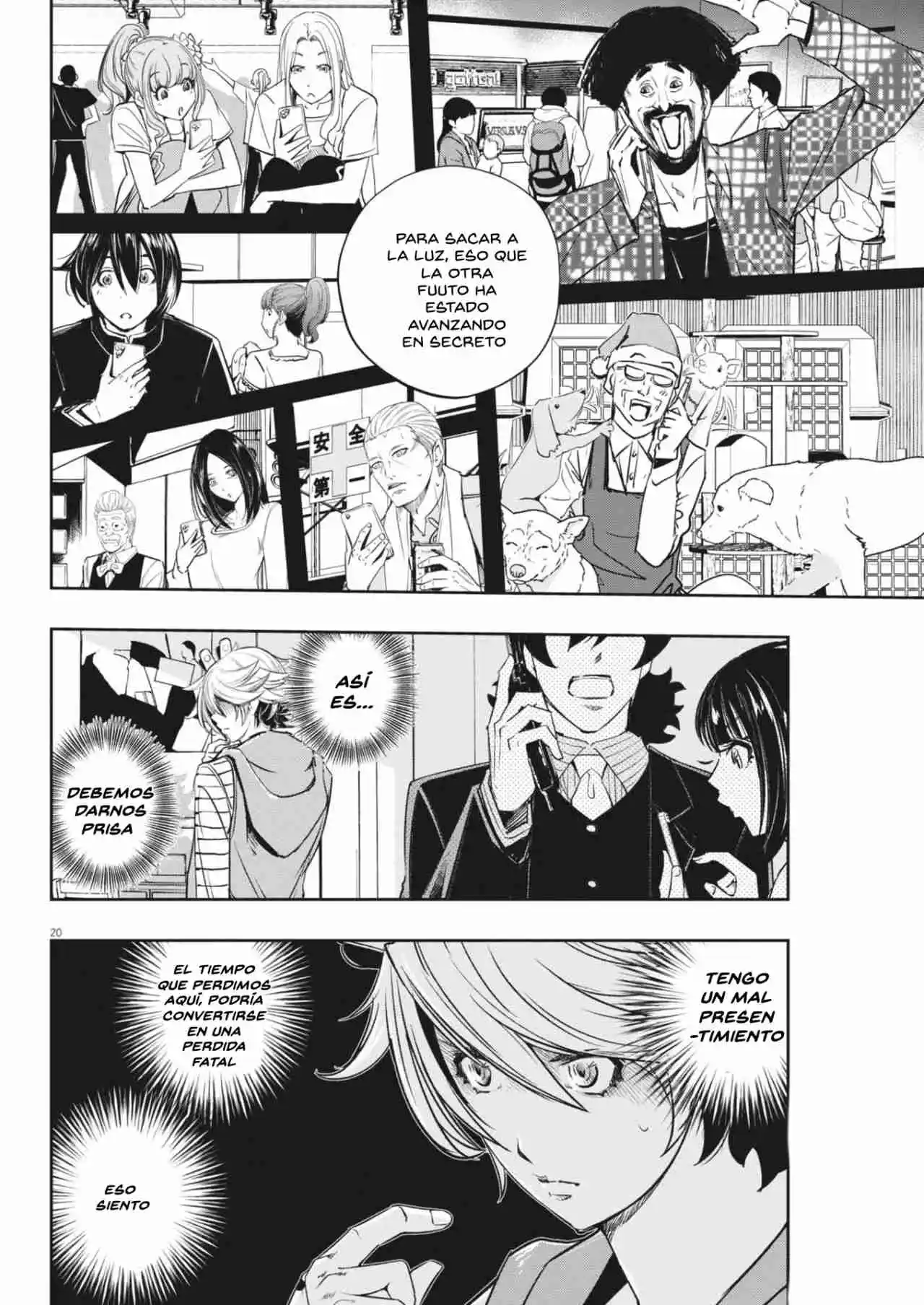 Kamen Rider W: Fuuto Tantei - Capítulo 159 - Página 21 - LectorTMOo