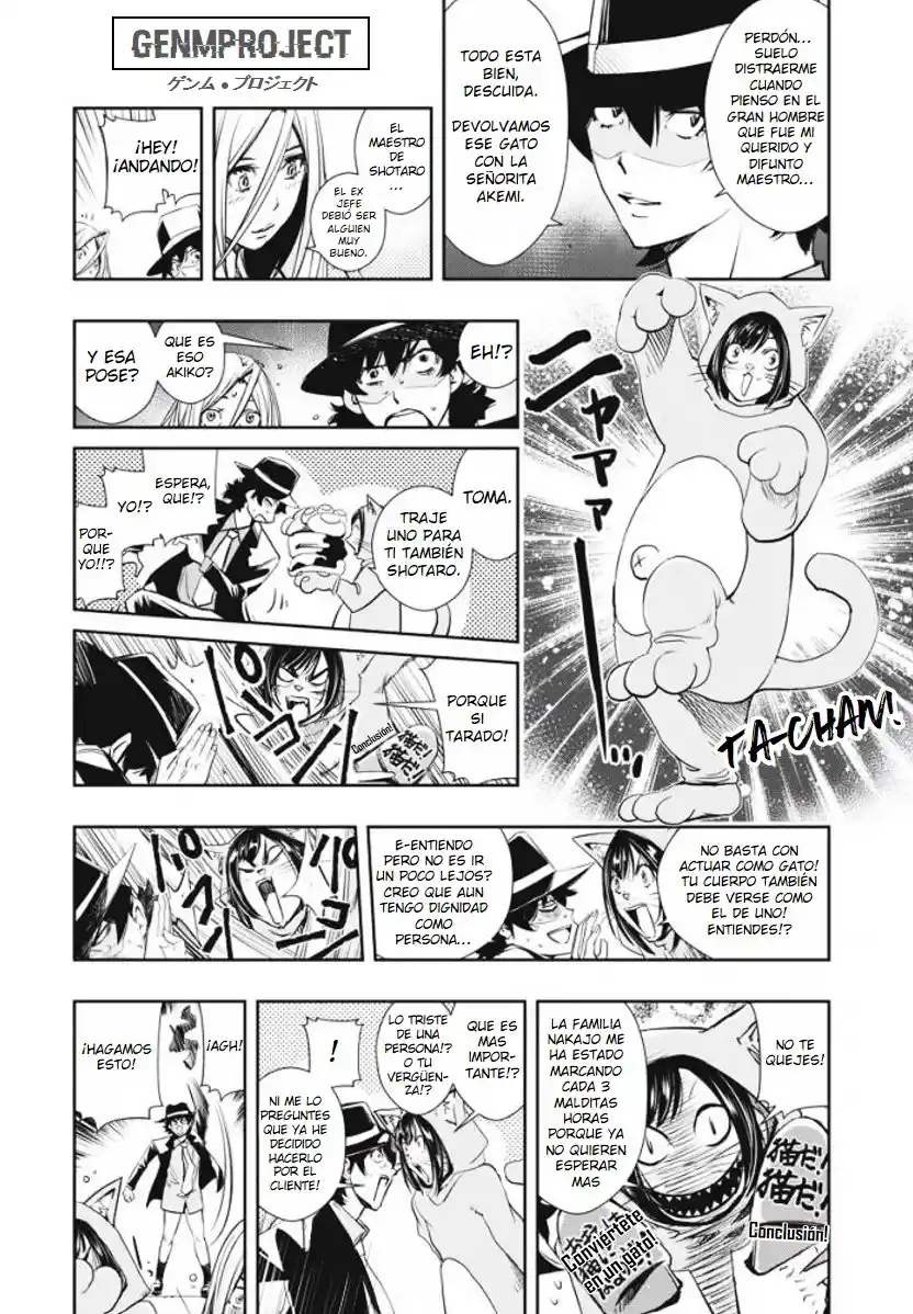 Kamen Rider W: Fuuto Tantei - Capítulo 16 - Página 16 - LectorTMOo