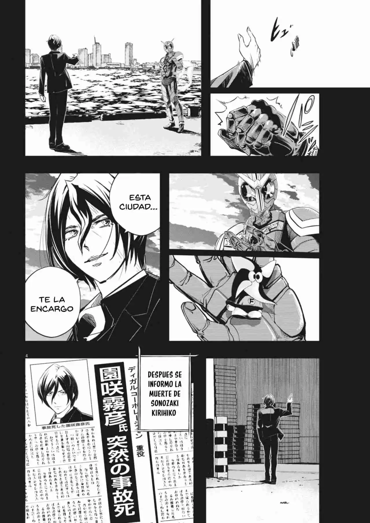 Kamen Rider W: Fuuto Tantei - Capítulo 161 - Página 5 - LectorTMOo