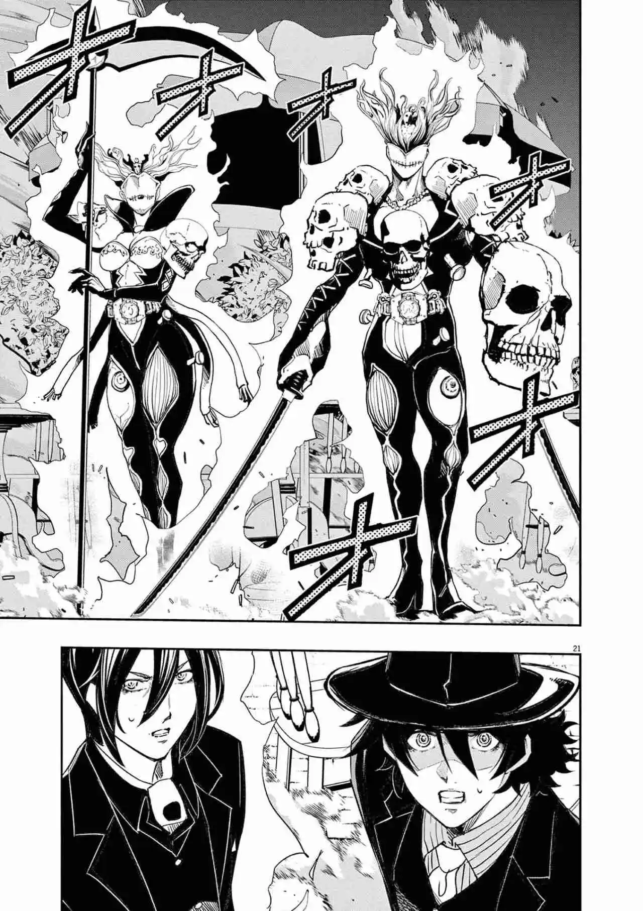 Kamen Rider W: Fuuto Tantei - Capítulo 162 - Página 22 - LectorTMOo