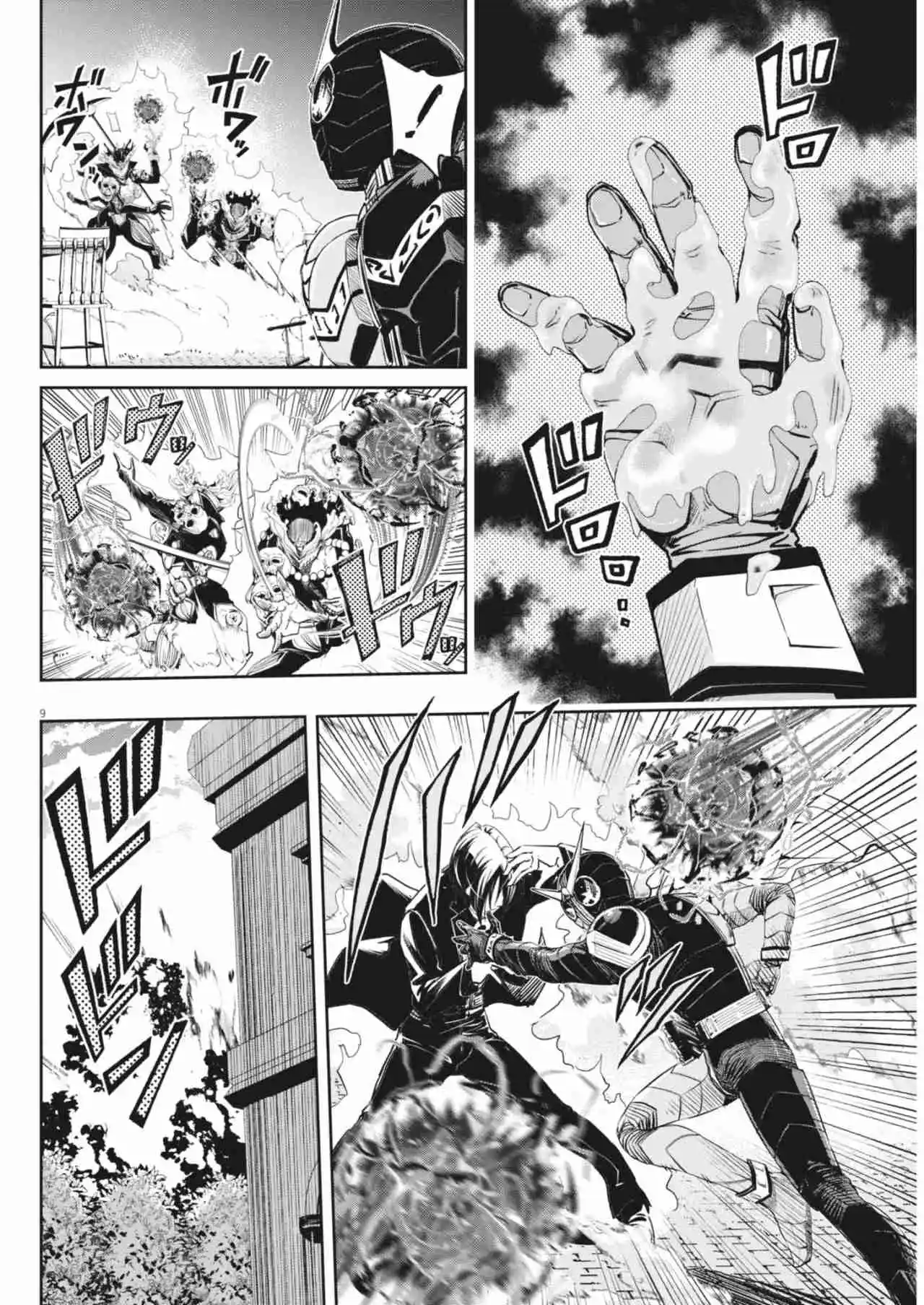 Kamen Rider W: Fuuto Tantei - Capítulo 163 - Página 9 - LectorTMOo