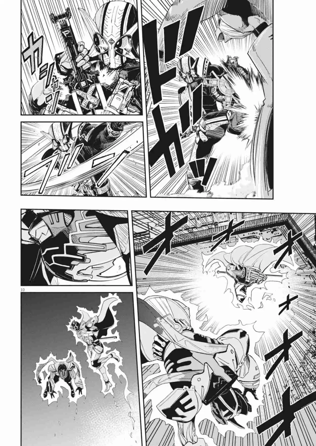 Kamen Rider W: Fuuto Tantei - Capítulo 167 - Página 10 - LectorTMOo