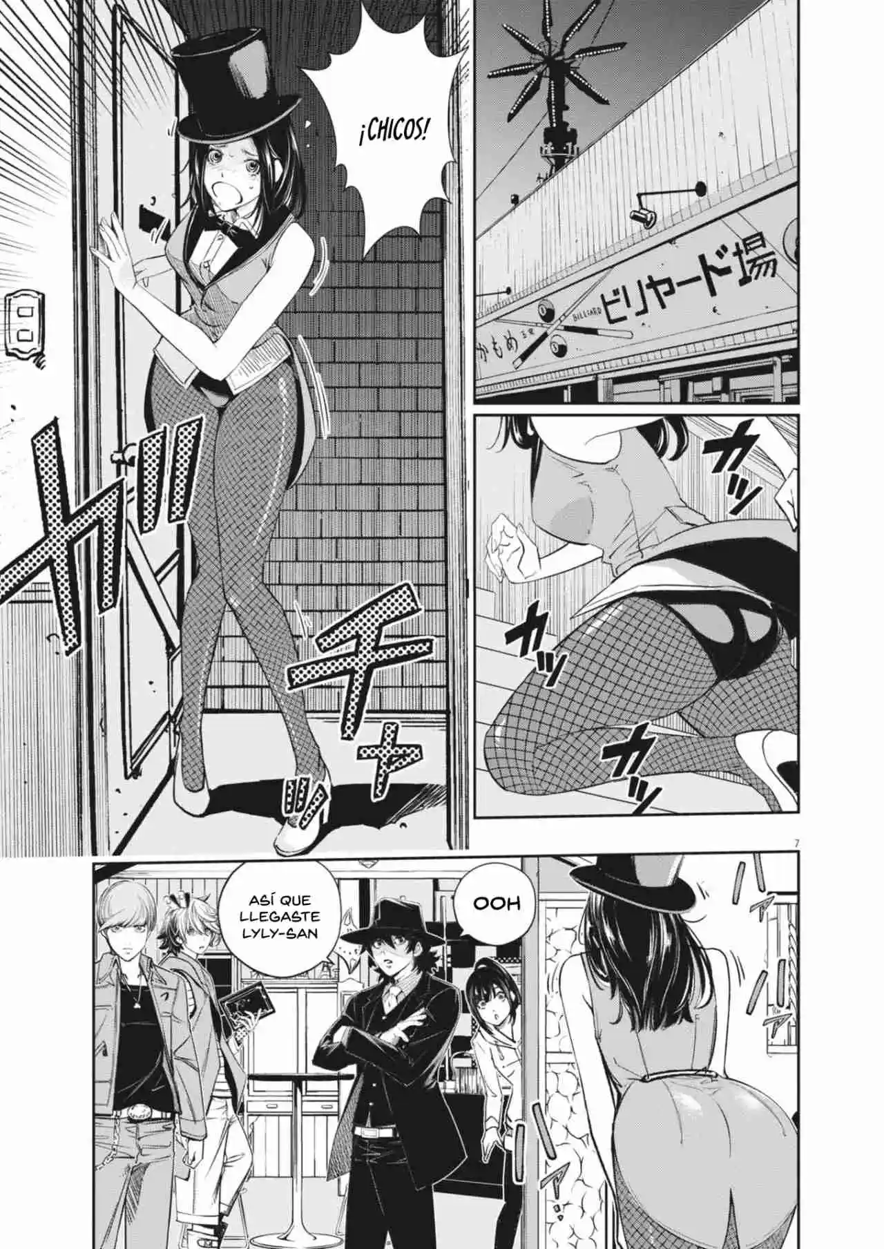 Kamen Rider W: Fuuto Tantei - Capítulo 169 - Página 7 - LectorTMOo