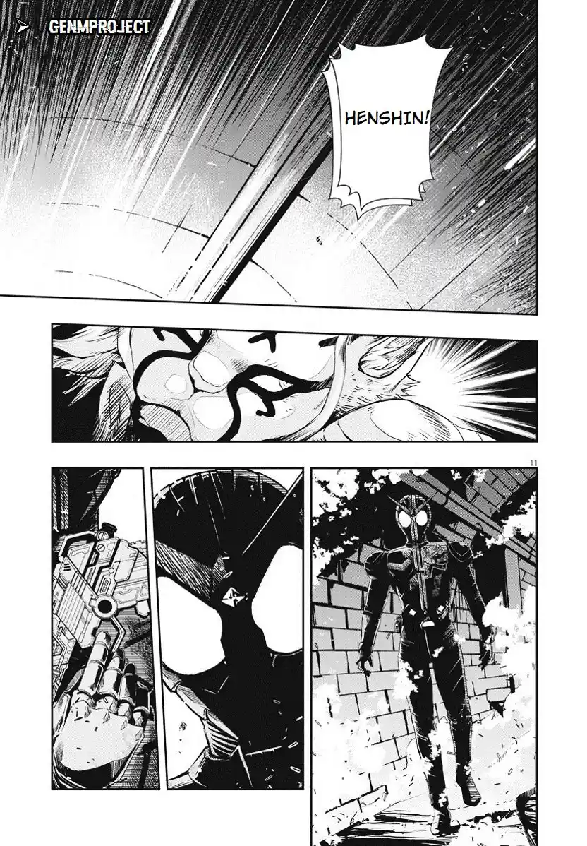 Kamen Rider W: Fuuto Tantei - Capítulo 17 - Página 18 - LectorTMOo
