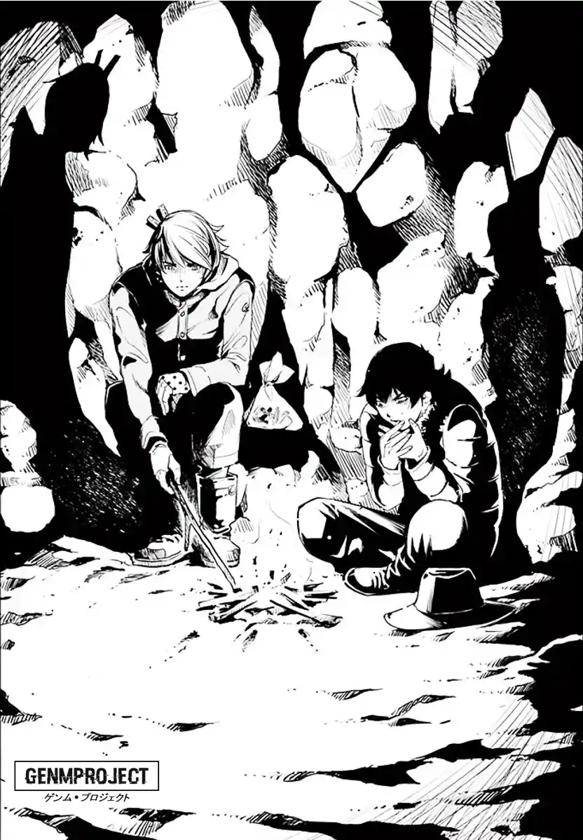 Kamen Rider W: Fuuto Tantei - Capítulo 19 - Página 8 - LectorTMOo