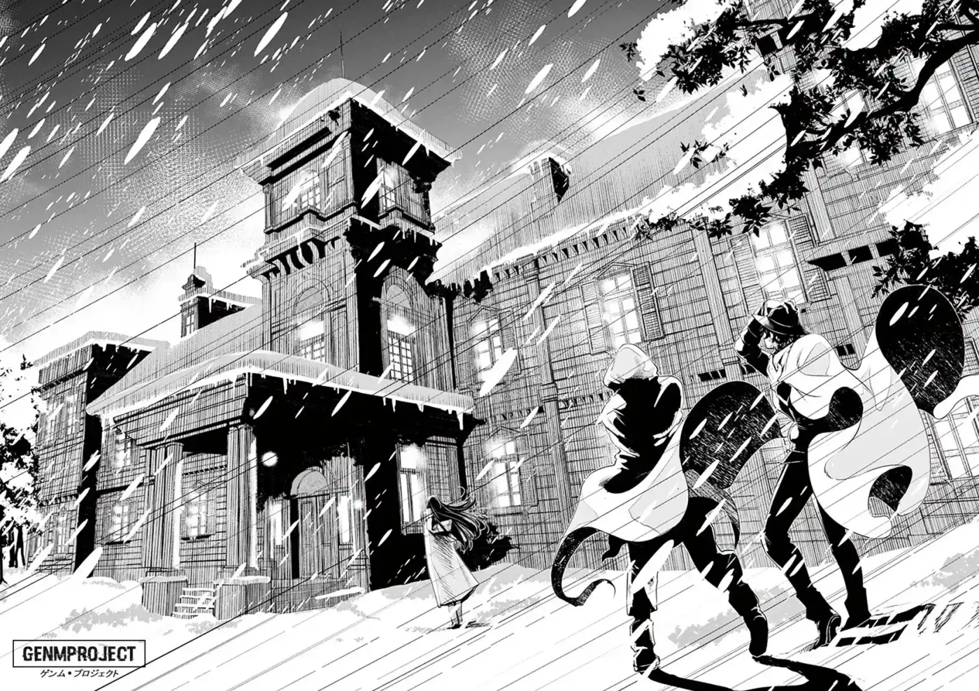 Kamen Rider W: Fuuto Tantei - Capítulo 19 - Página 17 - LectorTMOo
