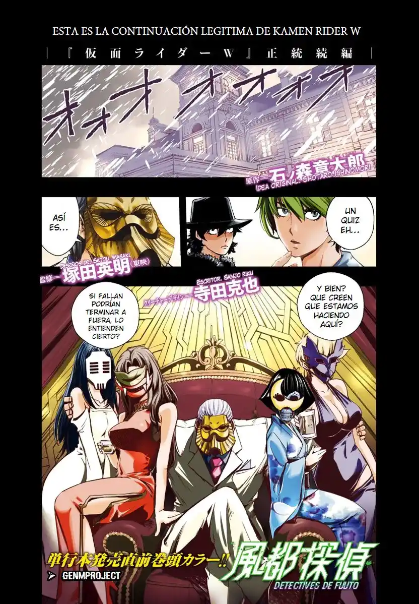 Kamen Rider W: Fuuto Tantei - Capítulo 20 - Página 2 - LectorTMOo