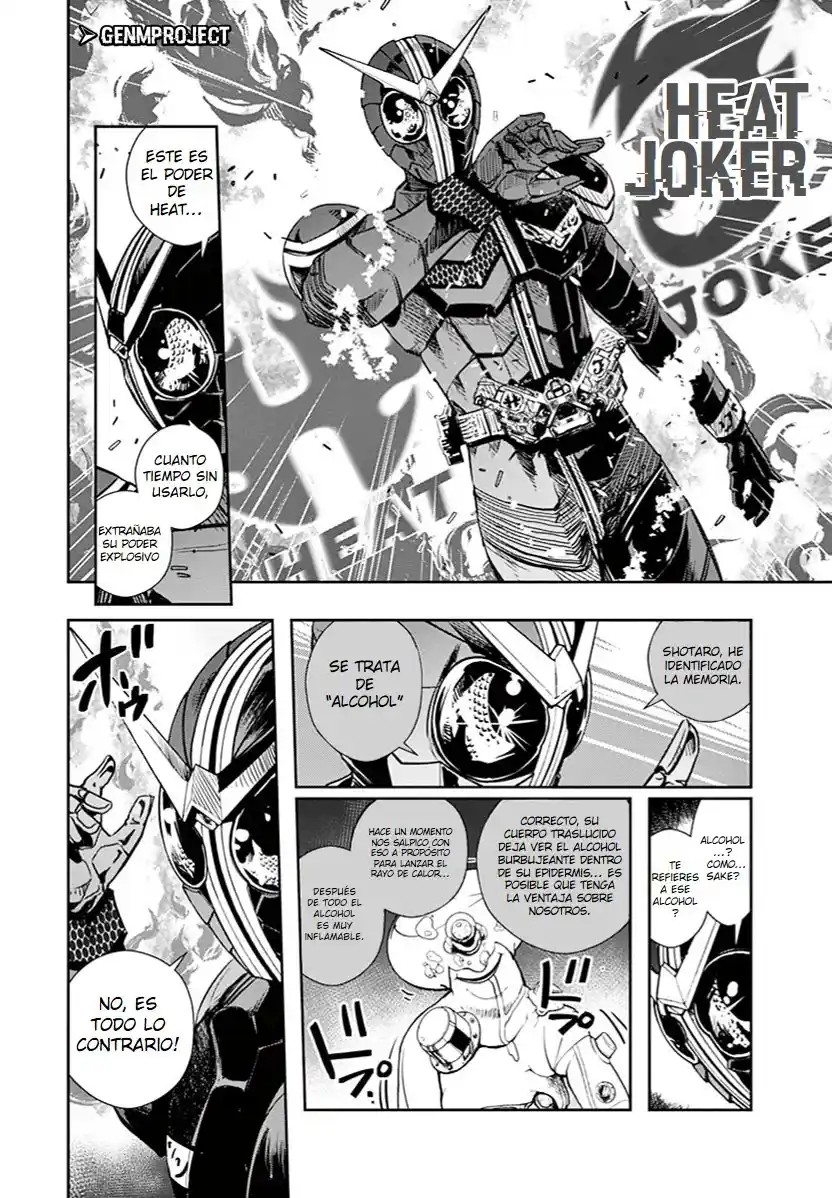 Kamen Rider W: Fuuto Tantei - Capítulo 21 - Página 11 - LectorTMOo