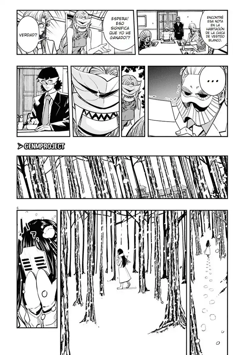 Kamen Rider W: Fuuto Tantei - Capítulo 23 - Página 15 - LectorTMOo