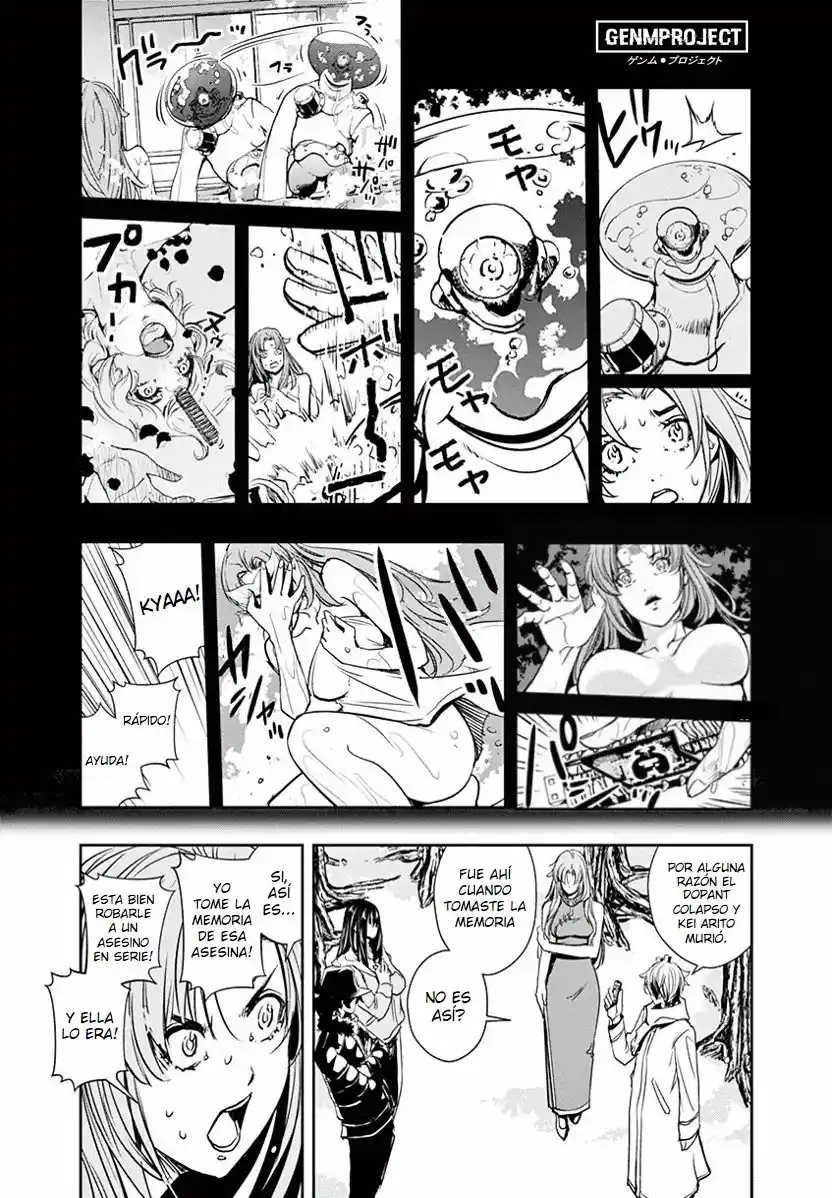 Kamen Rider W: Fuuto Tantei - Capítulo 23 - Página 26 - LectorTMOo