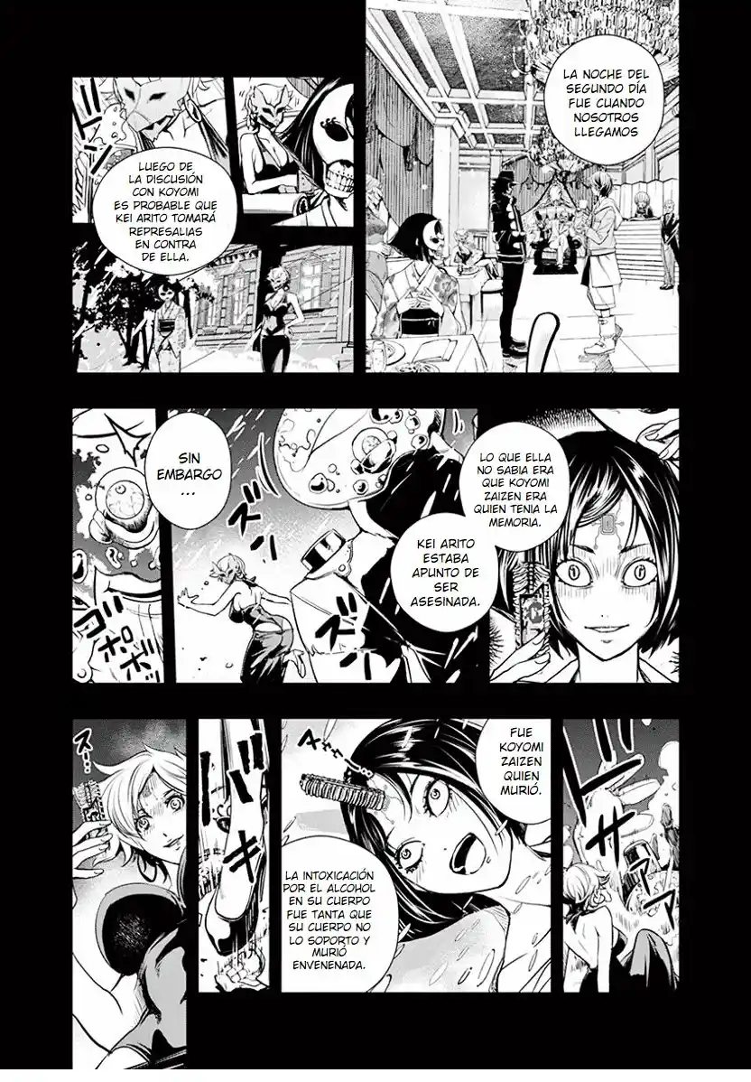 Kamen Rider W: Fuuto Tantei - Capítulo 23 - Página 29 - LectorTMOo