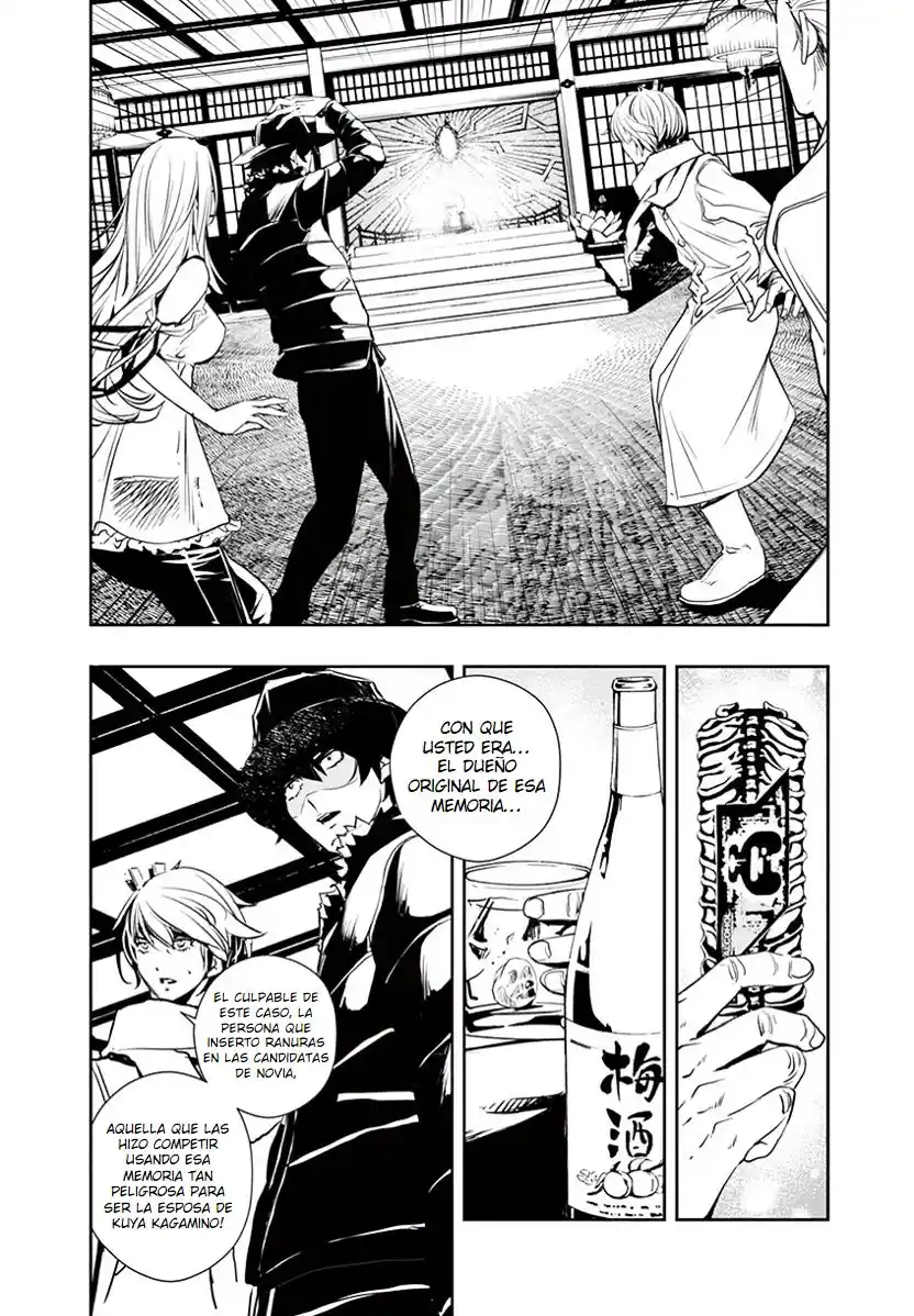 Kamen Rider W: Fuuto Tantei - Capítulo 25 - Página 5 - LectorTMOo