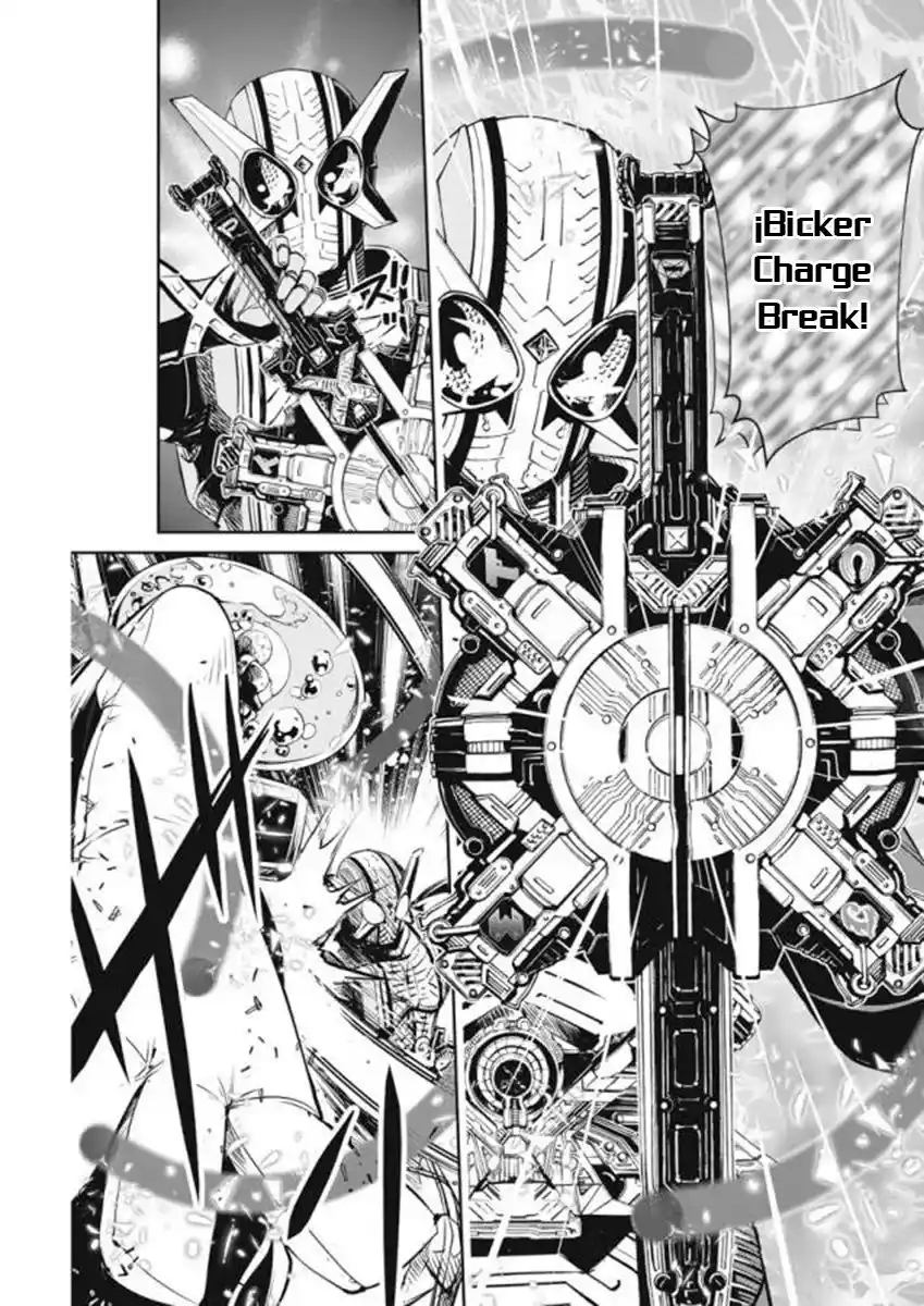 Kamen Rider W: Fuuto Tantei - Capítulo 26 - Página 13 - LectorTMOo