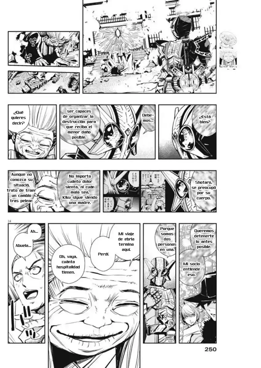 Kamen Rider W: Fuuto Tantei - Capítulo 26 - Página 22 - LectorTMOo