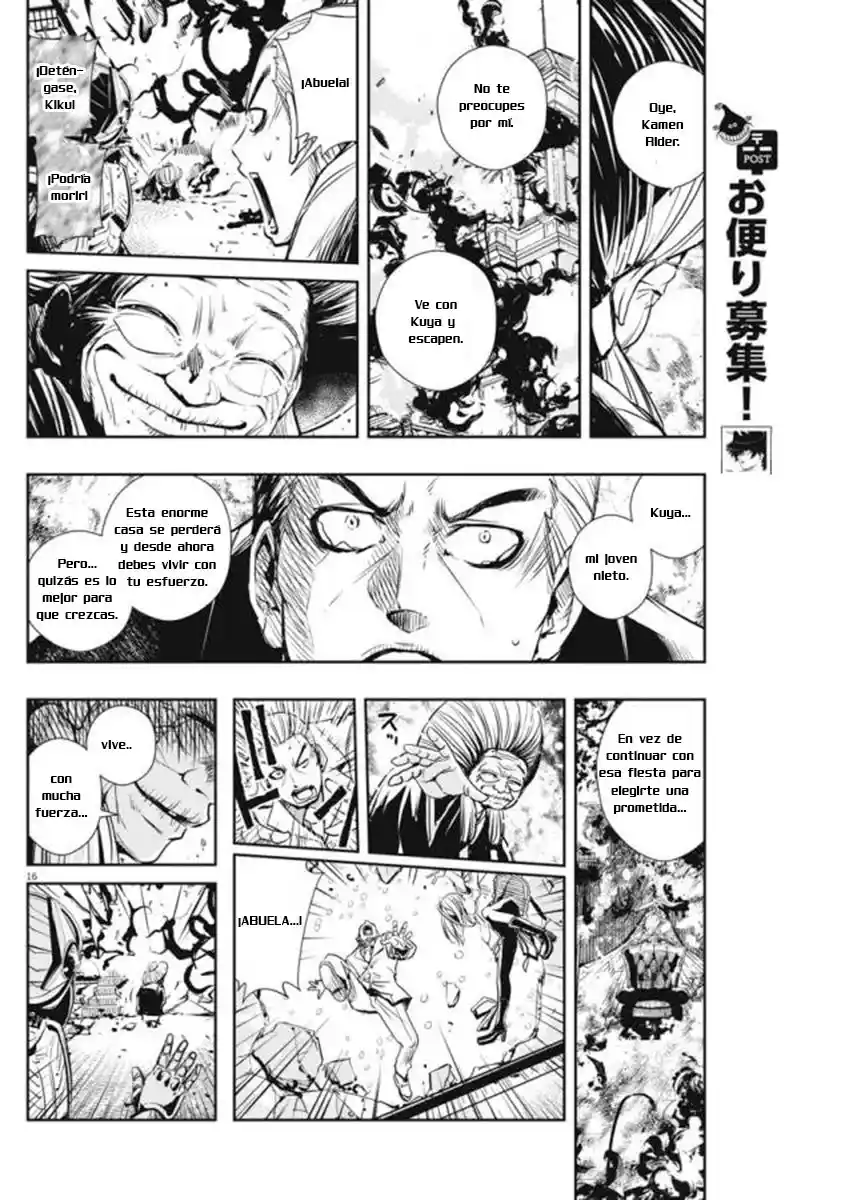 Kamen Rider W: Fuuto Tantei - Capítulo 26 - Página 25 - LectorTMOo