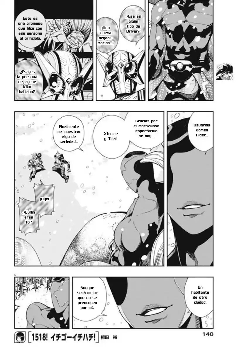 Kamen Rider W: Fuuto Tantei - Capítulo 27 - Página 7 - LectorTMOo