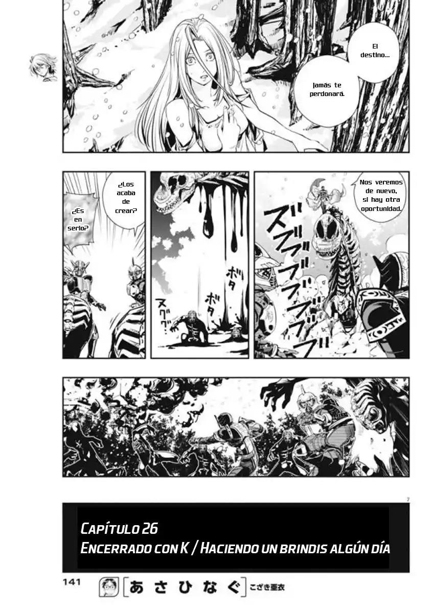 Kamen Rider W: Fuuto Tantei - Capítulo 27 - Página 8 - LectorTMOo