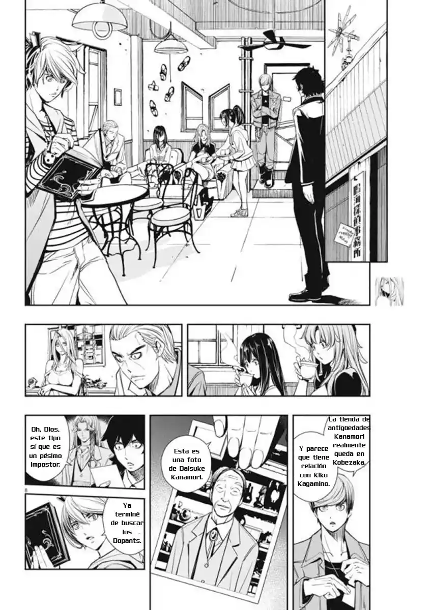 Kamen Rider W: Fuuto Tantei - Capítulo 27 - Página 9 - LectorTMOo