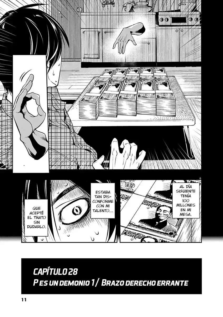Kamen Rider W: Fuuto Tantei - Capítulo 28 - Página 9 - LectorTMOo