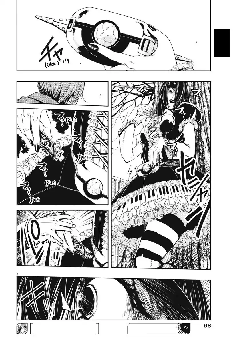Kamen Rider W: Fuuto Tantei - Capítulo 29 - Página 3 - LectorTMOo