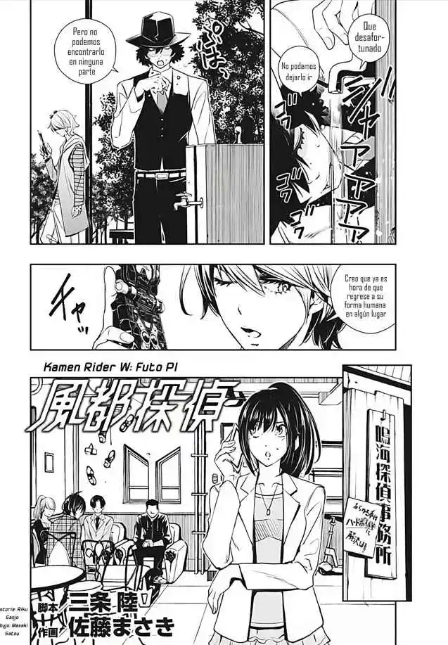 Kamen Rider W: Fuuto Tantei - Capítulo 34 - Página 4 - LectorTMOo