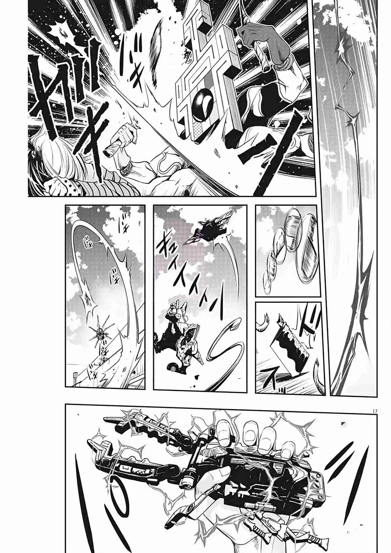 Kamen Rider W: Fuuto Tantei - Capítulo 35 - Página 19 - LectorTMOo