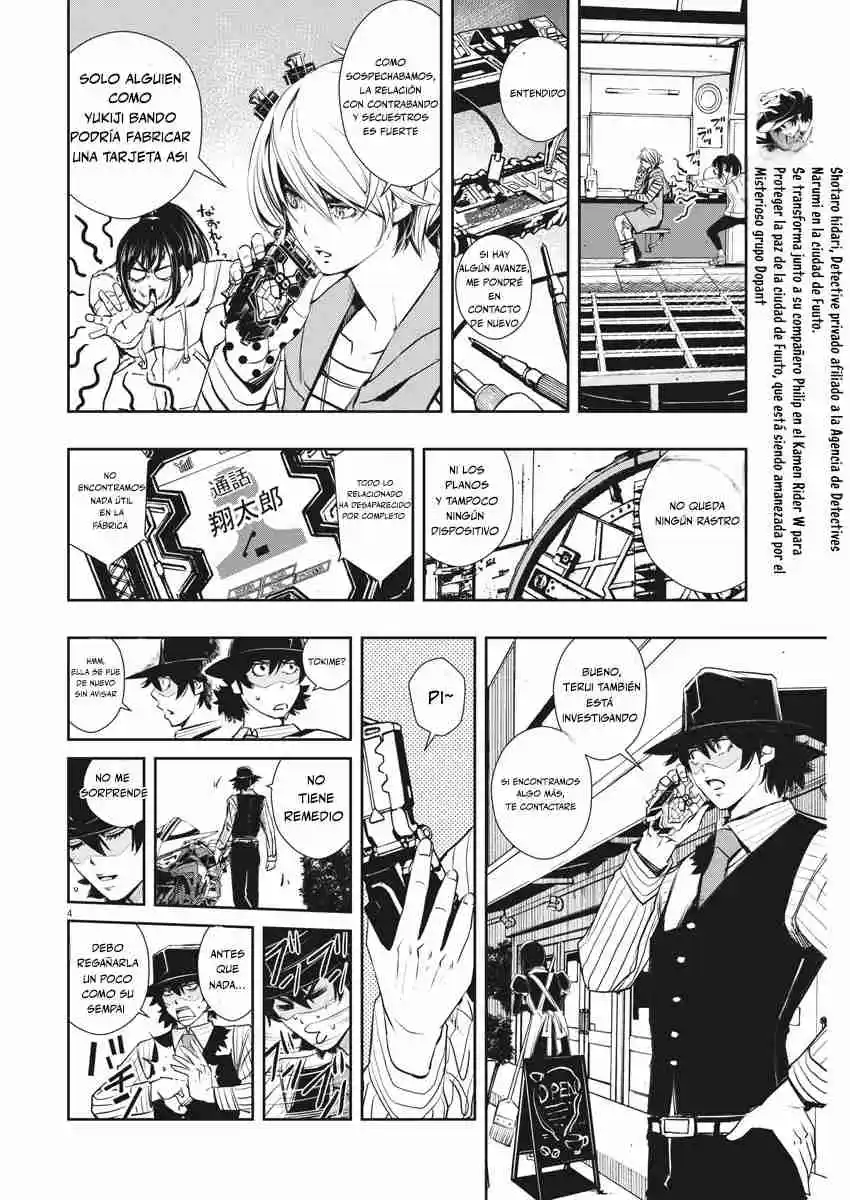Kamen Rider W: Fuuto Tantei - Capítulo 39 - Página 4 - LectorTMOo