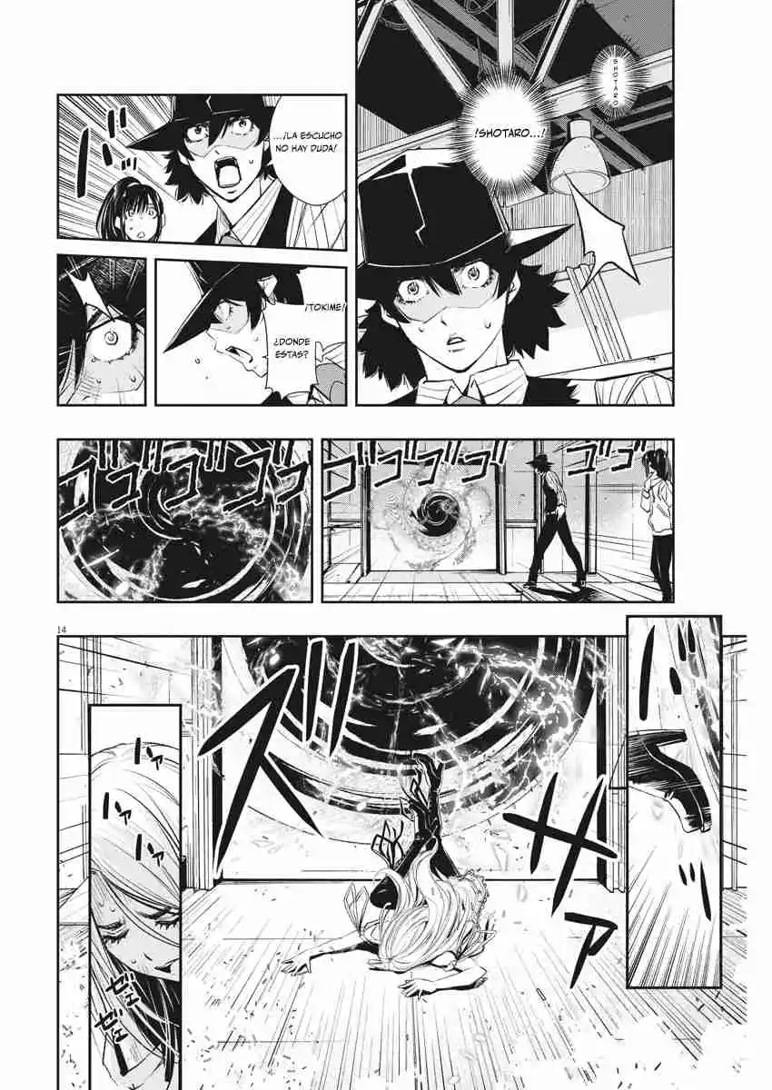 Kamen Rider W: Fuuto Tantei - Capítulo 39 - Página 13 - LectorTMOo