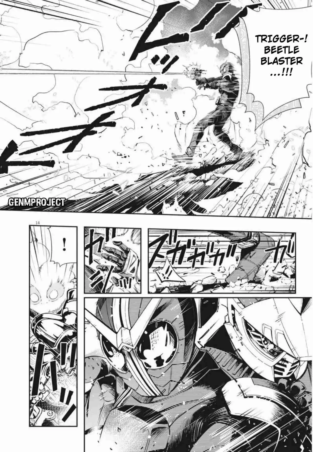 Kamen Rider W: Fuuto Tantei - Capítulo 41.10 - Página 18 - LectorTMOo