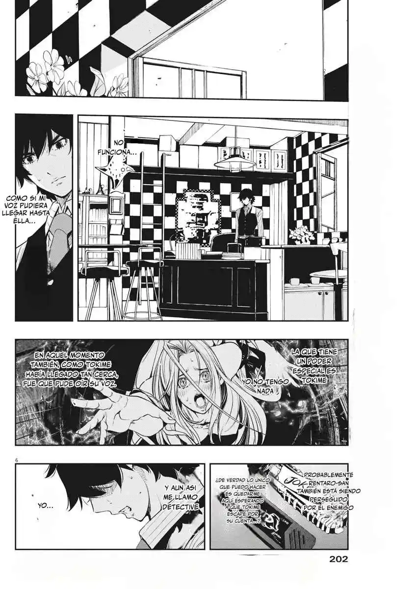 Kamen Rider W: Fuuto Tantei - Capítulo 43 - Página 7 - LectorTMOo
